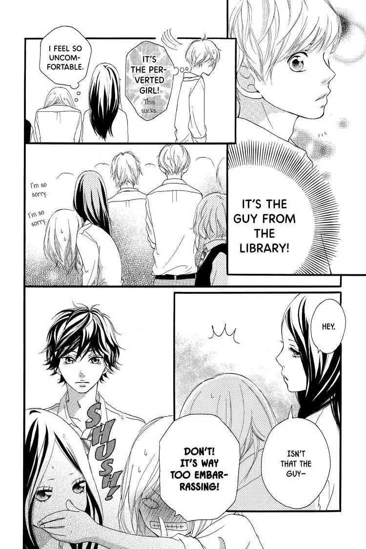 Ao Haru Ride Chapter 14 image 28